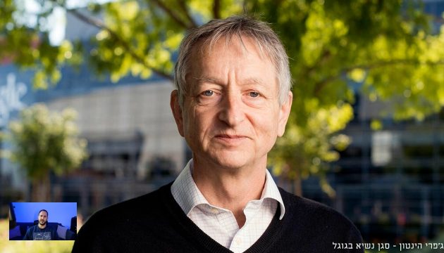 שלוש הסכנות המידיות בבינה מלאכותית